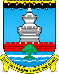 Lambang Kabupaten Serang