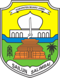 Lambang Kabupaten Muaro Jambi