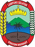 Lambang Kabupaten Lampung Selatan