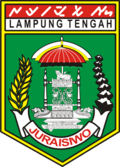 Lambang Kabupaten Lampung Tengah