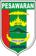 Lambang Kabupaten Pesawaran