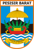 Lambang Kabupaten Pesisir Barat