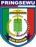 Lambang Kabupaten Pringsewu