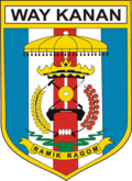 Lambang Kabupaten Way Kanan