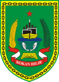 Lambang Kabupaten Rokan Hilir