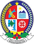 Lambang Kabupaten Deli Serdang