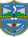Lambang Kota Banjar