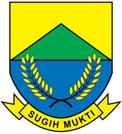 Lambang Kabupaten Cianjur