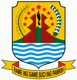 Lambang Kabupaten Cirebon