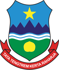 Lambang Kabupaten Garut