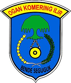 Lambang Kabupaten Ogan Komering Ilir