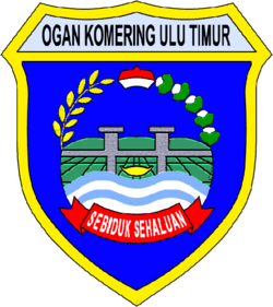 Lambang Kabupaten Ogan Komering Ulu Timur