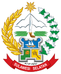 Lambang Sulawesi Selatan